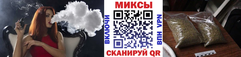Купить закладки  Задонск  Бутират оксибутират 