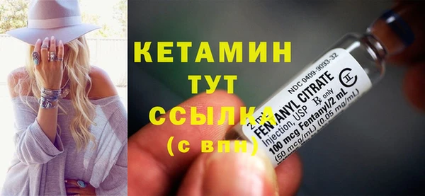 меф VHQ Заводоуковск