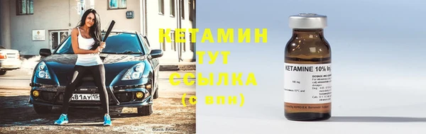 меф VHQ Заводоуковск