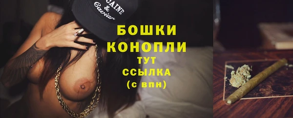 меф VHQ Заводоуковск