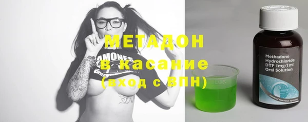 меф VHQ Заводоуковск