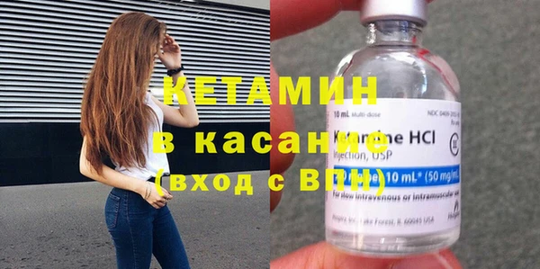 меф VHQ Заводоуковск