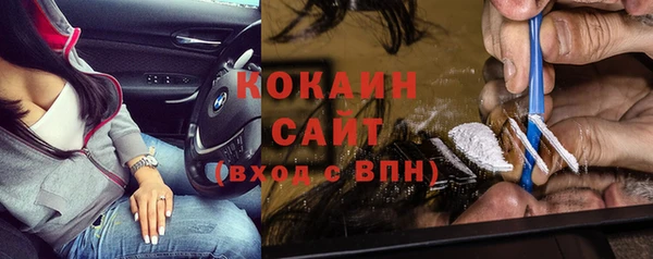 меф VHQ Заводоуковск