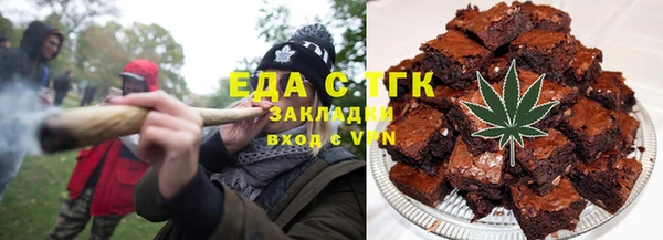 сатива Заволжье