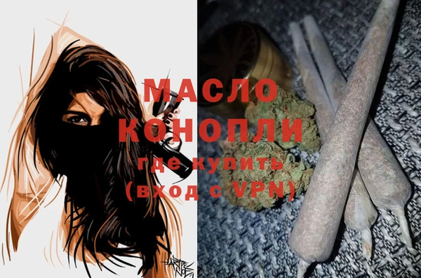 меф VHQ Заводоуковск