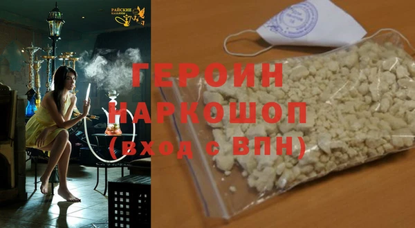 шишки Елизово