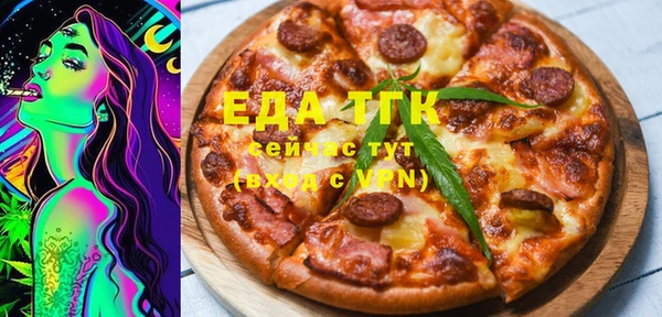 меф VHQ Заводоуковск